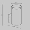 Миниатюра фото уличный настенный светильник maytoni shim o514wl-l15b3k | 220svet.ru