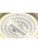 Миниатюра фото потолочный светодиодный светильник zortes adel zrs.1200.01 | 220svet.ru