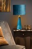 Миниатюра фото настольная лампа lucide extravaganza velvet 10501/81/37 | 220svet.ru
