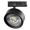 Миниатюра фото трековый трехфазный светильник 35w lightstar alta pro a5747qt | 220svet.ru