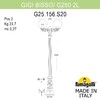 Миниатюра фото садово-парковый фонарь fumagalli gigi bisso/g250 2l g25.156.s20.vxe27 | 220svet.ru