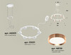 Миниатюра фото подвесной светильник ambrella light diy spot techno ring xr92031103 | 220svet.ru