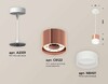Миниатюра фото комплект подвесного светильника ambrella light techno spot xp (a2331, c8122,n8401) xp8122025 | 220svet.ru