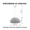 Миниатюра фото подвесной светильник apeyron кэнди нсб 21-60-262 | 220svet.ru