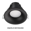 Миниатюра фото модуль светодиодный novotech mod 359824 белый | 220svet.ru