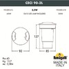 Миниатюра фото грунтовый светильник fumagalli ceci 90-2l 1f2.000.000.axu1l | 220svet.ru