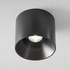 Миниатюра фото потолочный светильник с функцией диммирования maytoni alfa led c064cl-01-25w4k-d-rd-b | 220svet.ru