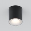 Миниатюра фото потолочный светильник maytoni spark c094-gu10-b | 220svet.ru