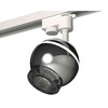 Миниатюра фото комплект трекового светильника ambrella light track system xt1104002 psl/bk серебро полированное/тонированный (a2520, c1104, n7192) | 220svet.ru