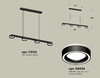 Миниатюра фото подвесной светильник ambrella light diy spot techno xb9152201 | 220svet.ru
