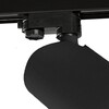 Миниатюра фото трековый светильник mantra sal 6718 | 220svet.ru