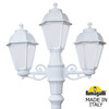 Миниатюра фото садово-парковый фонарь fumagalli artu bisso/saba 2+1 k22.158.s21.wye27 | 220svet.ru