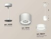 Миниатюра фото комплект подвесного светильника ambrella light techno spot xp (a2331, c8110, n8477) xp8110024 | 220svet.ru