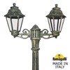 Миниатюра фото садово-парковый фонарь fumagalli artu bisso/anna 2l e22.158.s20.bxe27 | 220svet.ru