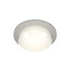 Миниатюра фото встраиваемый светильник ambrella light techno spot xc (c6514, n6130) xc6514020 | 220svet.ru