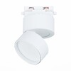 Миниатюра фото трековый светодиодный светильник st luce st651.536.09 | 220svet.ru