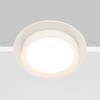 Миниатюра фото встраиваемый светильник maytoni hoop dl086-gx53-rd-w | 220svet.ru