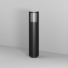 Миниатюра фото ландшафтный светильник denkirs farsun dk9725-bk | 220svet.ru
