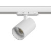 Миниатюра фото трековый трехфазный светильник 30w lightstar alta base a5346qt | 220svet.ru