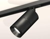 Миниатюра фото комплект трекового светильника ambrella light track system xt (a2537, c7402, a2071, c7402, n7031) xt7402020 | 220svet.ru