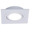 Миниатюра фото точечный светильник reluce technical 16061-9.0-001ld mr16 wt | 220svet.ru