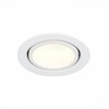 Миниатюра фото встраиваемый светодиодный светильник st luce st705.538.10 | 220svet.ru
