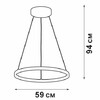 Миниатюра фото подвесной светодиодный светильник vitaluce v04614-03/1s | 220svet.ru