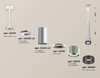 Миниатюра фото комплект подвесного светильника ambrella light techno spot xp (a2301, c6325х3, a2060х2, a2101, c8120, n8484) xp8120005 | 220svet.ru