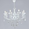 Миниатюра фото люстра хрустальная reluce 70550-0.4-08 wt | 220svet.ru