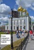 Миниатюра фото парковый столб fumagalli tabor 000.205.000.a0 | 220svet.ru