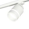 Миниатюра фото комплект трекового светильника ambrella light track system xt (a2524, a2105, c8110, n8444) xt8110004 | 220svet.ru
