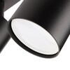 Миниатюра фото спот ritter arton 59935 7 | 220svet.ru