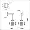 Миниатюра фото бра odeon light clocky 4939/1w | 220svet.ru