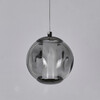 Миниатюра фото подвесной светильник delight collection od2437-1 pearl black/smoke | 220svet.ru