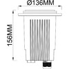 Миниатюра фото ландшафтный светильник deko-light phakt round set 730476 | 220svet.ru