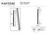 Миниатюра фото трековый магнитный светильник maytoni basis grid tr084-1-12w4k-b | 220svet.ru
