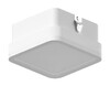 Миниатюра фото насадка передняя ambrella light diy spot n7750 | 220svet.ru