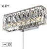 Миниатюра фото настенный светильник с выключателем сонетка citilux palant cl325312 | 220svet.ru