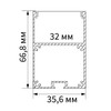 Миниатюра фото профиль алюминиевый накладной feron cab267 10378 | 220svet.ru