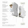 Миниатюра фото автоматический выключатель 1p 50a c 6ка werkel w901p506 | 220svet.ru