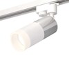 Миниатюра фото комплект трекового светильника ambrella light track system xt (a2520, c6305, a2060, c6301, n6248) xt6301051 | 220svet.ru