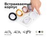 Миниатюра фото насадка передняя ambrella light n7014 | 220svet.ru