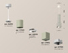 Миниатюра фото подвесной светильник ambrella light techno spot xp7842001 | 220svet.ru