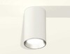 Миниатюра фото комплект потолочного светильника ambrella light techno spot xc (c6322, n6104) xs6322003 | 220svet.ru
