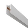 Миниатюра фото шинопровод магнитный maytoni busbar exility trx034-413w | 220svet.ru