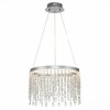 Миниатюра фото подвесной светодиодный светильник st luce sl6201.103.24 | 220svet.ru