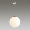 Миниатюра фото подвесной светильник lumion summer 4543/1a | 220svet.ru
