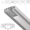 Миниатюра фото профиль алюминиевый в натяжной потолок lightstar barra 502430 | 220svet.ru