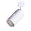Миниатюра фото трековый однофазный светильник arte lamp ridge a1518pl-1wh | 220svet.ru