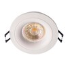 Миниатюра фото встраиваемый точечный светильник deko-light sirrah 110021 | 220svet.ru